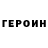 Метадон VHQ azazil