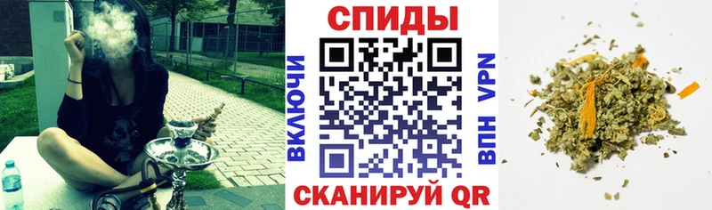 БУТИРАТ BDO 33%  Арзамас 