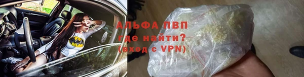 МДПВ Алексеевка