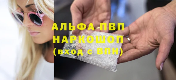 МДПВ Алексеевка