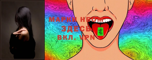 МДПВ Алексеевка