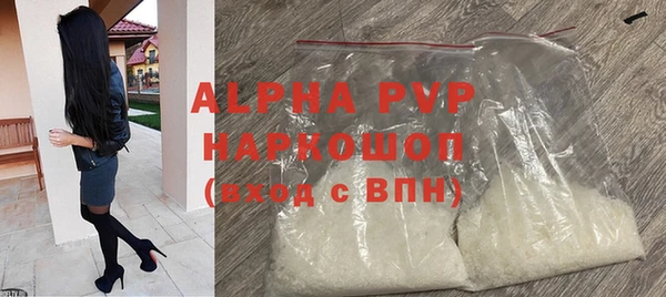 МДПВ Алексеевка