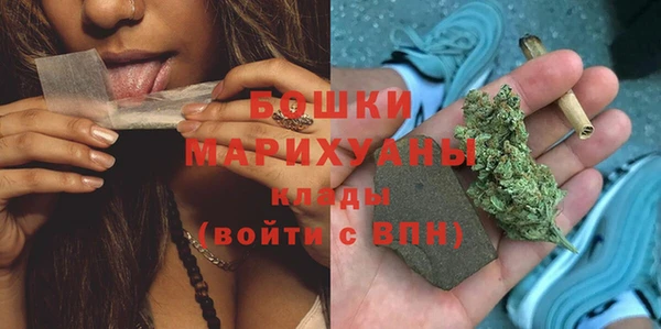 каннабис Инсар