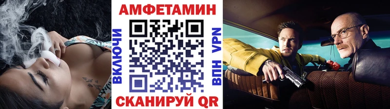 наркошоп  Арзамас  Первитин мет 